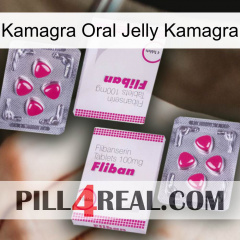 Kamagra Oral Jelly Kamagra 33